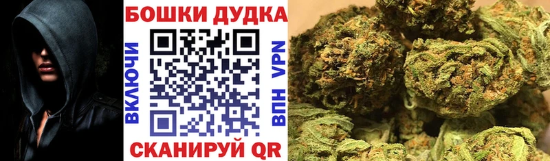 Где продают наркотики Ульяновск Альфа ПВП  Каннабис  Амфетамин  ГАШИШ  МЕФ 