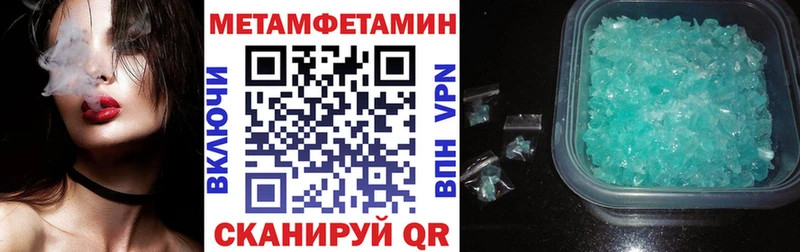 Amphetamine Premium  hydra ссылка  Ульяновск  купить наркотики цена 