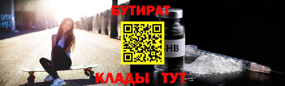 Альфа ПВП Ульяновск
