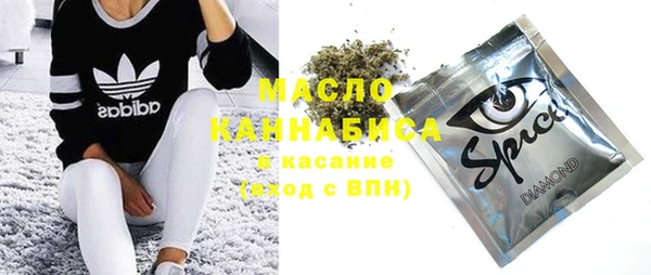 mdpv Болохово