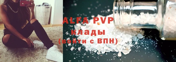 марки nbome Нефтекумск