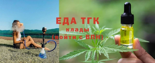 марки nbome Нефтекумск