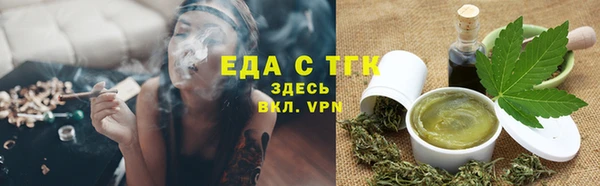 прущие крисы Нея