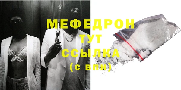 марки nbome Нефтекумск