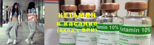 PSILOCYBIN Навашино