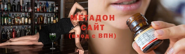 ALPHA PVP Нефтегорск