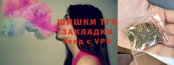 PSILOCYBIN Навашино
