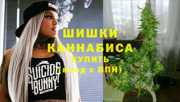 герыч Надым