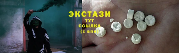 герыч Надым