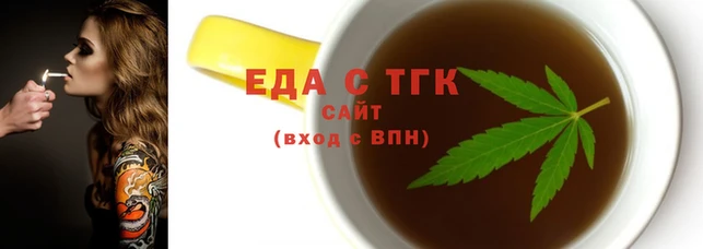 ALPHA PVP Нефтегорск