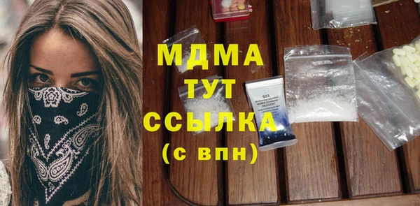 прущие крисы Нея