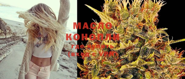 PSILOCYBIN Навашино