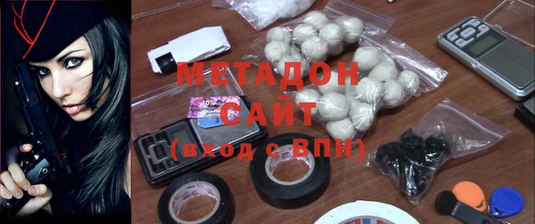 герыч Надым