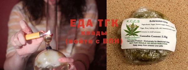 прущие крисы Нея