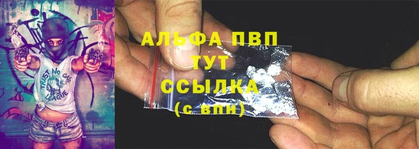 прущие крисы Нея