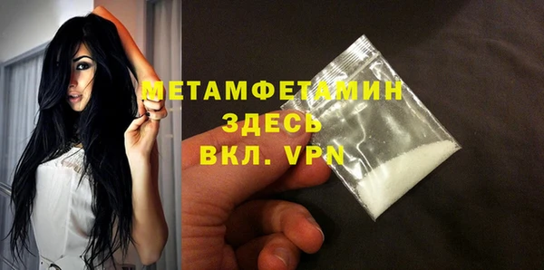 PSILOCYBIN Навашино