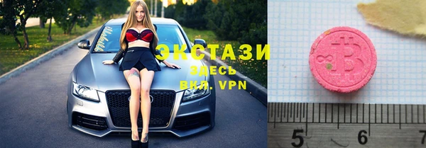 герыч Надым