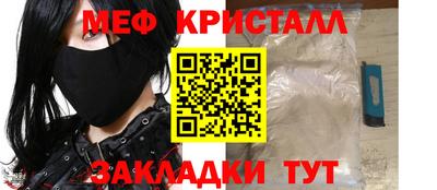 бошки Берёзовский