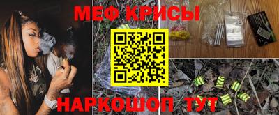 кокаин VHQ Изобильный