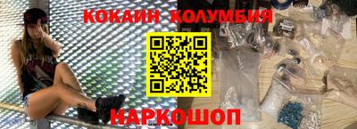 меф Ипатово