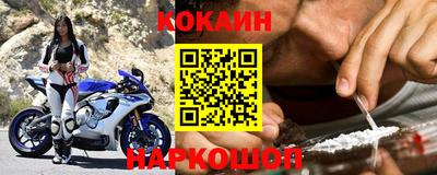 меф Ипатово