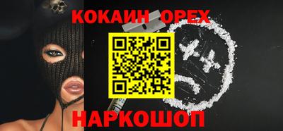 индика Ирбит
