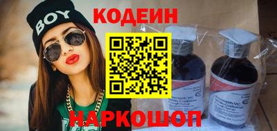 кокаин VHQ Изобильный