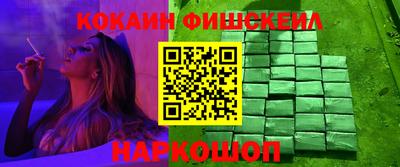 бошки Берёзовский