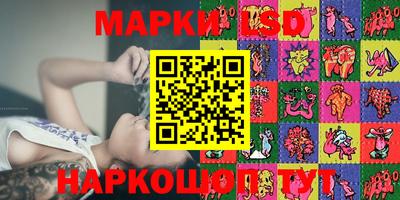 бошки Берёзовский