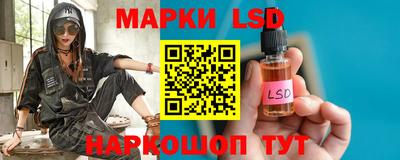 синтетический гашиш Беслан