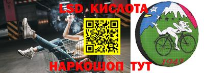 меф Ипатово