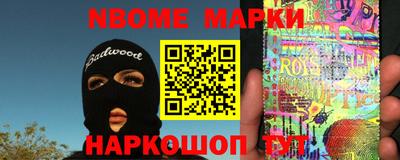 бошки Берёзовский