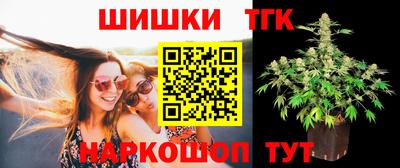 кокаин VHQ Изобильный