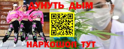 бошки Берёзовский