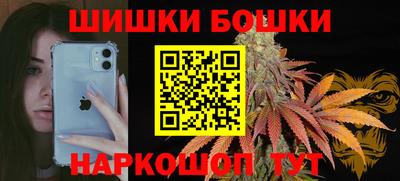 меф Ипатово
