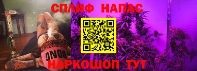 кокаин VHQ Изобильный