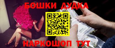 COCAINE Абакан