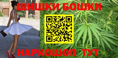 меф Ипатово