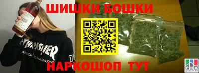 меф Ипатово