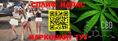 кокаин VHQ Изобильный