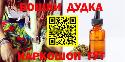 меф Ипатово