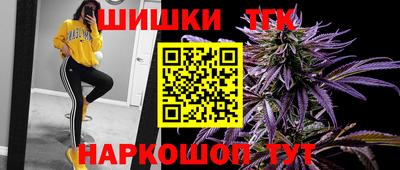 кокаин VHQ Изобильный