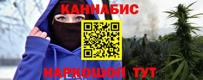кокаин VHQ Изобильный