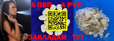 кокаин VHQ Изобильный