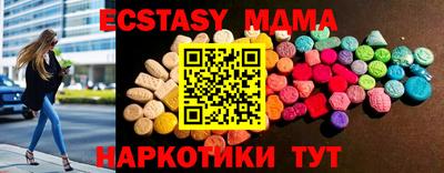кокаин VHQ Изобильный