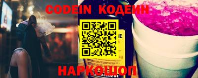 бошки Берёзовский