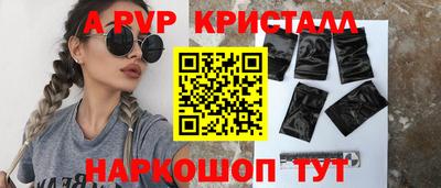 бошки Берёзовский