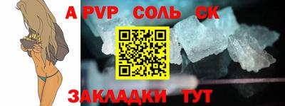 индика Ирбит