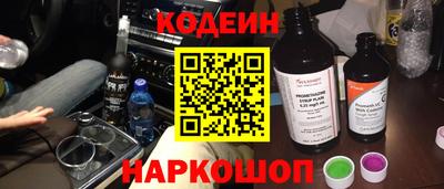 индика Ирбит