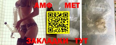 кокаин VHQ Изобильный